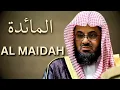 Download Lagu Surat Al Maida beautiful Recitation by Sheikh Saud Shuraim