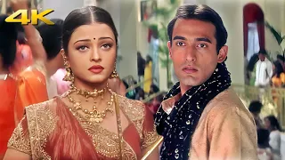 yahi hai pyaar 4k video song aa ab laut chalen alka yagnik udit narayan jaspinder narula