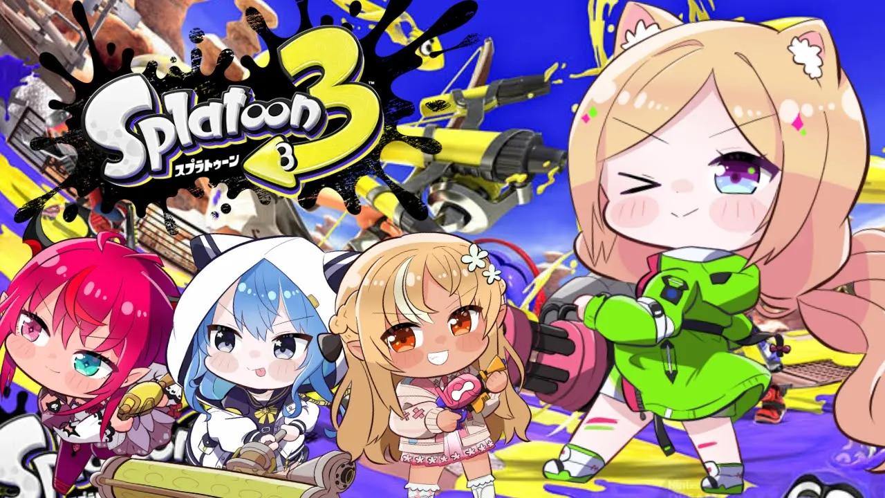 【Splatoon3/スプラトゥーン3】フルパで仮装ブキチ杯！！#ホロスプラ部 【ホロライブ/アキ・ローゼンタール】