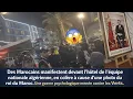 Lagu SCANDALE AU MAROC : Harcèlement de l'Algérie avant la CAN ! La vérité éclate