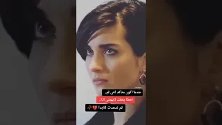 اجمل حالات واتس اب ستوري حزين عندما أتأكد اني لم اخطى في حقك 