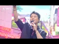 [4K/Exclusive] Young K (DAY6) - Rose Blossom (Original song by H1-KEY) l @JTBC K-909 230513