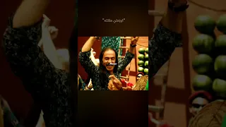 زلزال    ريختر                   الشامي  اكسبلور  لايك  اشتراك          دندنها