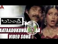 Download Lagu Atadukudam ra Dj song||Dj Madhu From Bapatla||
