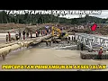KERJA CEPAT ‼️ Jembatan Bailey Akan Kembali Di Bangun Di Jalan Terputus ‼️|| GAROGA TERKINI 