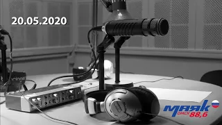 «Сумма слагаемых на Маяке», эфир от 21 мая 2020 года