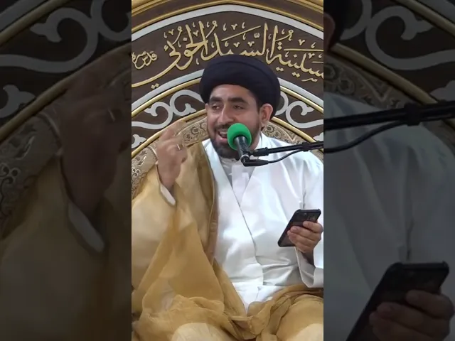 ⁣أشرقت الأرض بنور ربها | سماحة السيد حسن الخباز| مولد الامام المهدي عجل الله فرجه