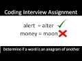 IQ 55 Determine if 2 words are anagrams of each other