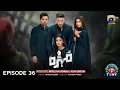 Download Lagu Mohra Aflevering 36 - [Eng Sub] - Mikaal Zulfiqar - Laiba Khan - Agha Ali '24 september 2025 - Re...