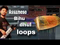 HOW TO MAKE DHUL LOOPS ||ASSAMESE BIHU DHUL LOOPS || SWARPLUG |