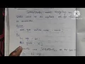 Declaration and initialization of variables in telugu C programming language