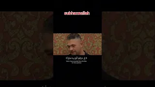 ف ات خ ذ ت م وه م س خ ر ي ا ح ت ى أ نس و ك م ذ ك ر ي و ك نت م م ن ه م ت ض ح ك ون 
