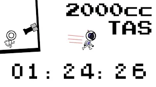 OvO 1 4 2000cc TAS