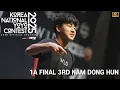 KNYC2025 1A Final 3rd Nam Dong Hun