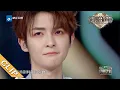 Download Lagu 管栎为兄弟夏瀚宇打抱不平现场落泪 “王炸组合”《十面埋伏》舞台炸翻全场《天赐的声音》EP11 花絮