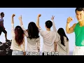 許冠傑【天才白痴夢】(歌詞MV)(作曲：許冠傑)(填詞：許冠傑/薛志雄)電影《天才與白痴》插曲