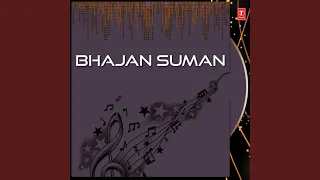 shiv shambhu jay jay tripurari