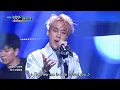 CANDO - Day Star | 캔도 - 낮에 뜨는 별 [Music Bank / 2017.07.07]
