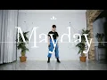 Lagu VICTON - Mayday (메이데이) Dance Cover