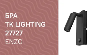 YouTube video preview Z_WjyIYnnwA