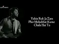Download Lagu Phir Mohabbat Karne Chala Hai Tu  (LYRICS) Arijit Singh l Murder (2) l Emraan Hashmi \u0026 Jacqueline
