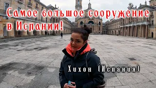 Штормовая марина Хихон.