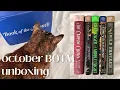 unboxing my october BOTM picks
