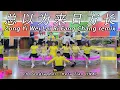 Download Lagu ZONG YI WEI LAI RI FANG CHANG remix 总以为来日方长 · Yang Lan Yi 洋澜一 | LINE DANCE | AFC | Heru Tian