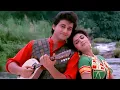 Lagu Tera Naam Mera Naam 4K Song | Kumar Sanu, Anuradha Paudwal | 90s Hit Song