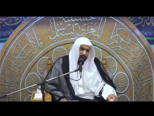 ⁣احياء مجالس شهر رمضان ليلة  1447/9/11  الخطيب الحسيني ملا جواد البيابي