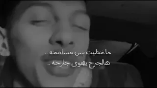 فيصل بن خالد   كم ضحكنا دندنها
