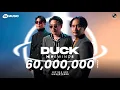 Download Lagu อย่าพูดเลย - MUSKETEERS (Duck Rewinds Project) [Live Session]