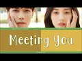 Download Lagu [ LYRICS ] Evan Lin Yan Jun \u0026 Wan Peng - Meeting You | 林彦俊 \u0026 万鹏 - 遇到你 歌词 | Crush (原来我很爱你) OST