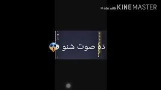 فضيحة حازم حلمي كاااامل لا تفوتك 