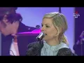 Juli-Perfekte welle (Live Earth)