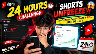 I Tried to UNFREEZE My YouTube Shorts in 24 HOURS 😱 | 2026 Trick 🚀