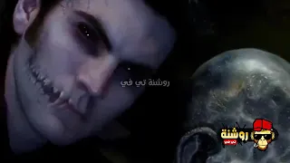 حالات واتس حمو بيكا عشت اصيل   أقوي حالات واتس مهرجانات                   دندنها