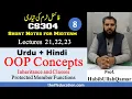 CS304 Short Lectures Final Term Preparation Lecture 22 23 24 Inheritance URDU
