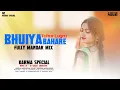 Lagu Bhuiya Bahare Tuhar Lugra Cg // Mandar Mix // DjSANJAY AMBIKAPUR भुईया बहारे तुहर लुगरा #djremix