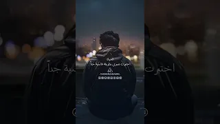 احمد سعد رباعية مراية عمري 