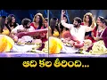 Download Lagu ఆది కల తీరింది...| Hyper Aadi Dance Performance | Sridevi Drama Company | ETV