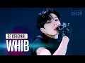 Download Lagu [BE ORIGINAL] WHIB(휘브) 'BANG!' (4K)