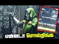 Download Lagu Russo Brothers TEASE Avengers Doomsday (தமிழ்)