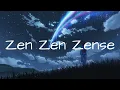 Download Lagu Zen Zen Zense - (Cover by. 粉ミルク) Lyrics Video | Japanese Acoustic Song