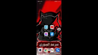 هكر فيسبك صوره ملغمه طريقه سهله وبصيطه 