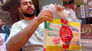 عروض الغلابة ابو مينا بجوار قهوة                الاخرص دندنها
