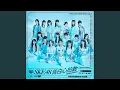 Download Lagu 純情川