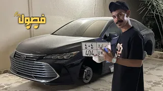 اغاني مغربيه هجوله                       مطلوبه اكثر شي  دندنها