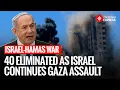 Download Lagu Meer dan 40 doden bij Israëlische aanvallen op Gaza, terwijl het Verenigd Koninkrijk, Canada en A...