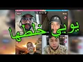 Lagu لايف YOUPPI X YOUPPI مع VRUS و Amino يوبي خلطها مع روبيرتو النسواني! 
